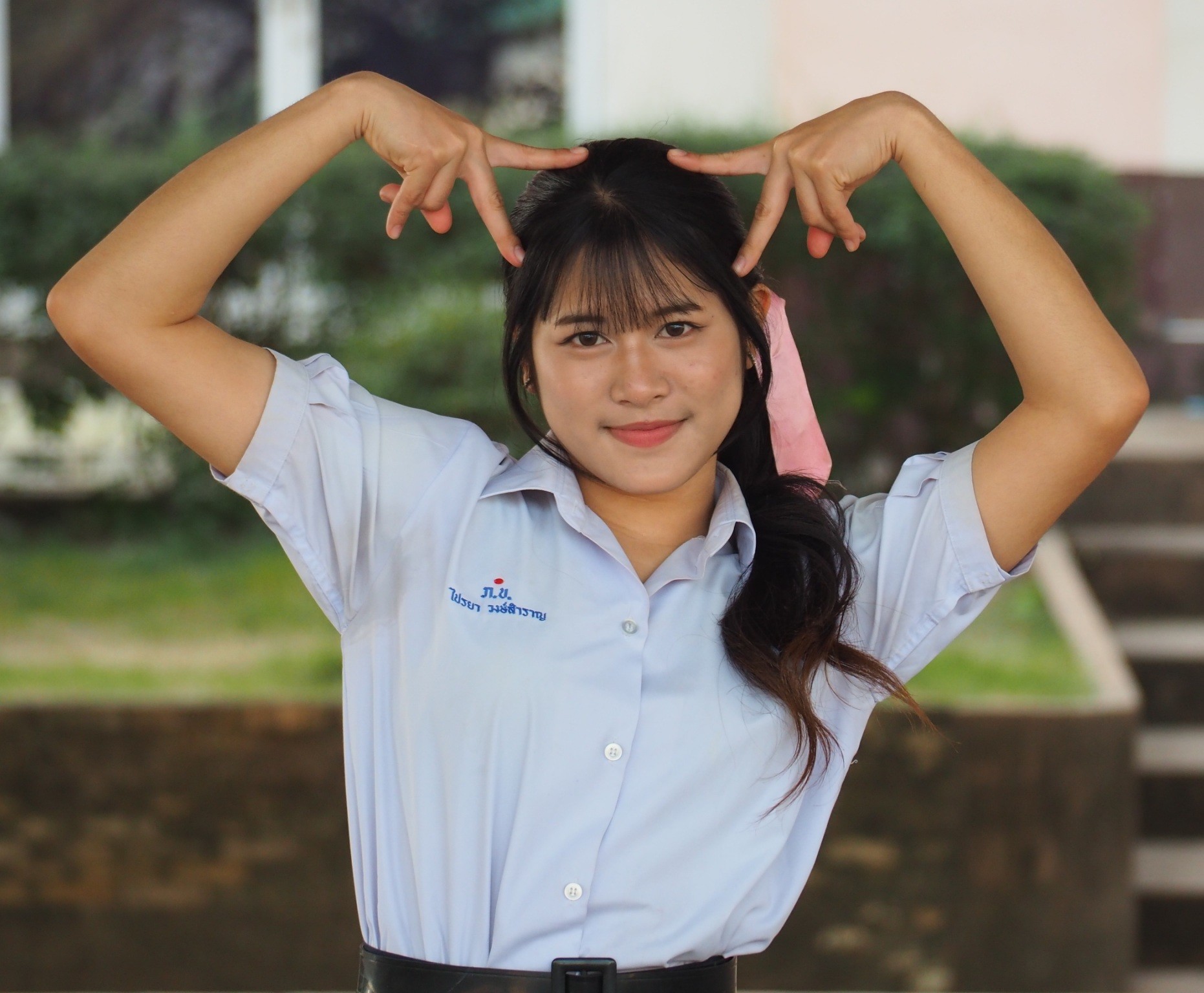 ผู้ช่วยเลขานุการ